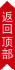 &#20048;&#31454;&#23448;&#32593;&#45;&#20048;&#31454;&#40;&#20013;&#22269;&#41;&#19968;&#31449;&#24335;&#20307;&#32946;&#26381;&#21153;