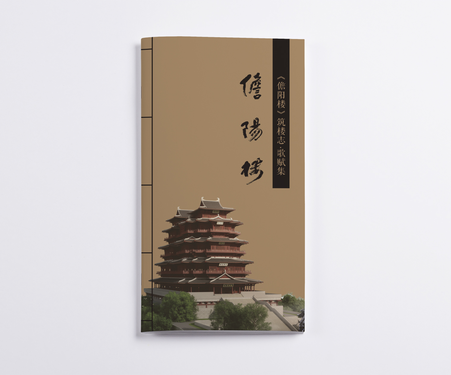 &#20048;&#31454;&#23448;&#32593;&#45;&#20048;&#31454;&#40;&#20013;&#22269;&#41;&#19968;&#31449;&#24335;&#20307;&#32946;&#26381;&#21153;