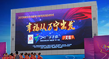 &#20048;&#31454;&#23448;&#32593;&#45;&#20048;&#31454;&#40;&#20013;&#22269;&#41;&#19968;&#31449;&#24335;&#20307;&#32946;&#26381;&#21153;